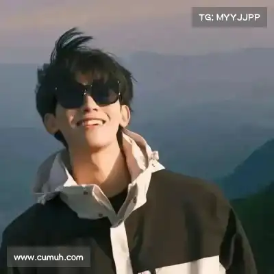 温研沙